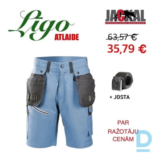 Pārdod JACKAL 100% COTON SIR  ŠORTI  Darba šorti