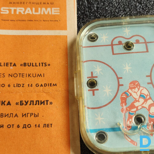 Pārdod Attīstošās rotaļlietas