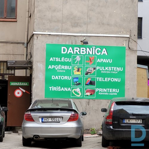 Piedāvā Apavu remonts