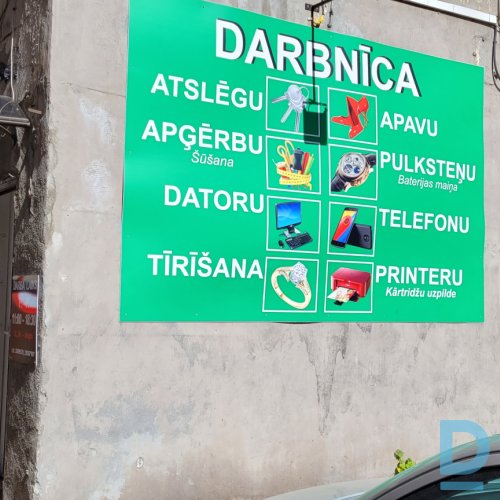 Piedāvā Apavu remonts Piedāvā Apavu remonts