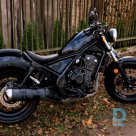 Предлагается в аренду Мотоцикл Honda CMX500A BOBER
