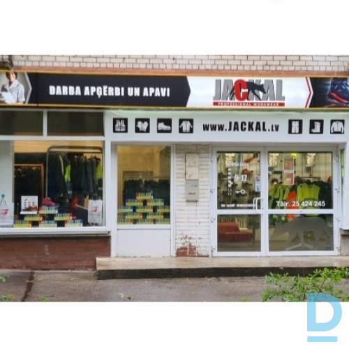 Pārdod JACKAL PRO Darba apģērbu komplekti