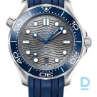 Продают Omega Seamaster Diver 300M Co-Axial Master Chronometer