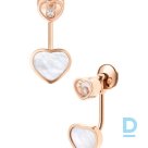 Продают Chopard Happy Hearts Diamond