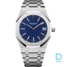 Pārdod Audemars Piguet Royal Oak Extra Thin 39mm Blue Jumbo 