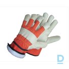 Продают Рабочие перчатки