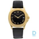 Продают Patek Philippe Aquanaut 