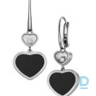 Продают Chopard Happy Hearts Diamond