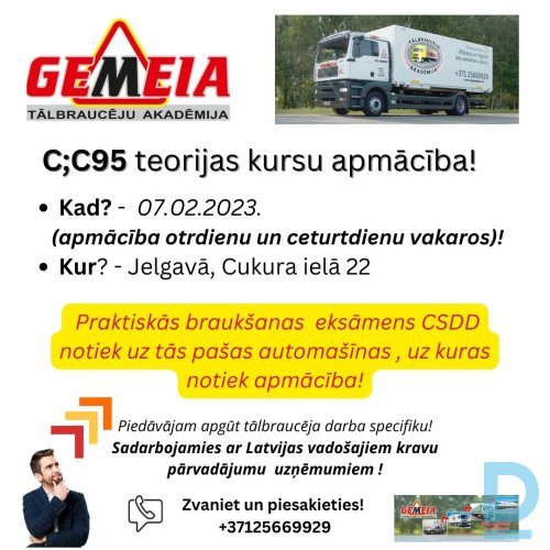 Tālbraucēju Akadēmija GEMEIA autoskola Tālbraucēju Akadēmija GEMEIA autoskola