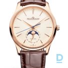 Продают Jaeger-Lecoultre Master Ultra Thin Moon