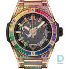 Pārdod Hublot Bing Bang Integrated Time Only King Gold Rainbow 