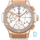 Продают Hublot Big Bang 41 Gold White Diamonds