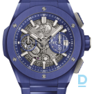 Pārdod Hublot Big Bang Integrated Blue indigo Ceramic