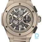 Продают Hublot Big Bang Integrated Beige Ceramic