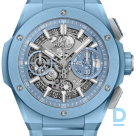 Pārdod Hublot Big Bang Integrated Sky Blue Ceramic