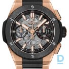 Продают Hublot Big Bang Integrated King Gold Ceramic