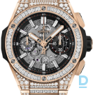 Продают Hublot Big Bang Integrated King Gold Jewellery 