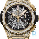 For sale Hublot Big Bang Integrated Yellow Gold Jewellery