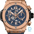 For sale Hublot Big Bang Unico King Gold Blue