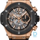 For sale Hublot Big Bang Unico King Gold Ceramic