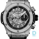 Pārdod Hublot Big Bang Unico Titanium Diamonds