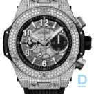 Pārdod Hublot Big Bang Unico Titanium Pave