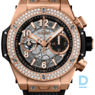 Pārdod Hublot Big Bang Unico King Gold Diamonds 