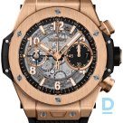 Продают Hublot Big Bang Unico King Gold