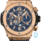 For sale Hublot Big Bang Unico King Gold Blue