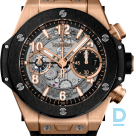 For sale Hublot Big Bang Unico King Gold Ceramic