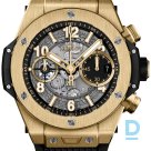 Pārdod Hublot Big Bang Unico Yellow Gold 