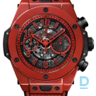 For sale Hublot Big Bang Unico Red Magic 