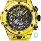 Pārdod Hublot Big Bang Unico Yellow Sapphire 