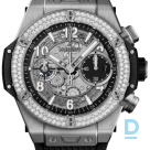 Pārdod Hublot Big Bang Unico Titanium Diamonds 