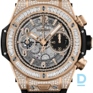 Pārdod Hublot Big Bang Unico King Gold Jewellery