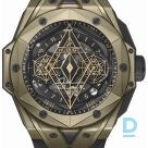 Продают Hublot Big Bang Sang Bleu II Magic Gold 