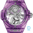 Продают Hublot Big Bang Tourbillion Automatic Purple Sapphire