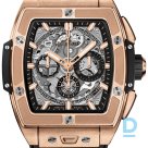 Продают Hublot Spirit of Big Bang King Gold