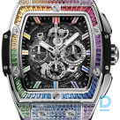 For sale Hublot Spirit of Big Bang Titanium Rainbow 