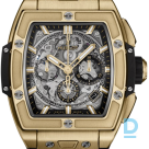 Pārdod Hublot Spirit of Big Bang Yellow Gold 