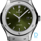 Pārdod Hublot Classic Fusion 42 Titanium Green