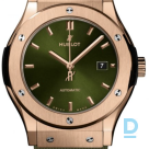 Продают Hublot Classic Fusion 45 King Gold Green