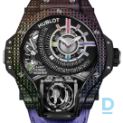 For sale Hublot MP-09 Tourbillon Bi-Axis Rainbow 3D Carbon