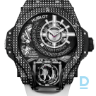 Продают Hublot MP-09 Tourbillon Bi-Axis White 3D Carbon