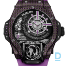 For sale Hublot MP-09 Tourbillon Bi-Axis Purple 3D Carbon