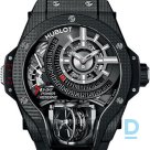 Продают Hublot MP-09 Tourbillon Bi-Axis 3D Carbon