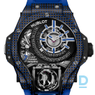 For sale Hublot MP-09 Tourbillon Bi-Axis Blue 3D Carbon