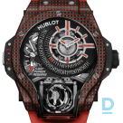 For sale Hublot MP-09 Tourbillon Bi-Axis Red 3D Carbon