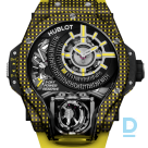 Pārdod Hublot MP-09 Tourbillon Bi-Axis Yellow 3D Carbon