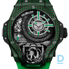 Pārdod Hublot MP-09 Tourbillon Bi-Axis Green 3D Carbon